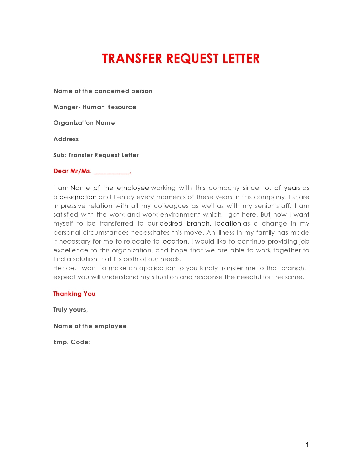 transfer application letter