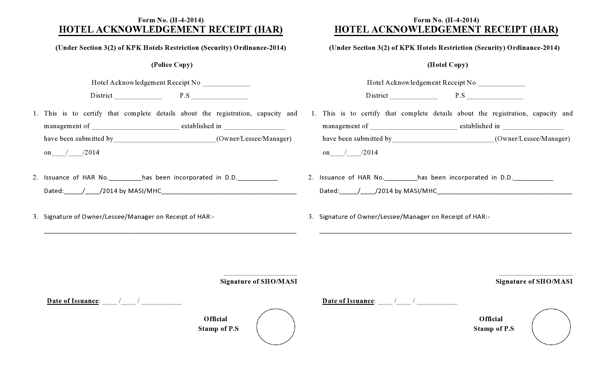 samples-of-acknowledgement-receipt-acknowledge-receipt-order-template-templates-at